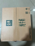 伊利【新鲜日期】金典纯牛奶整箱 250ml*16盒 3.6g乳蛋白 年货礼盒装 实拍图