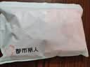都市丽人本命年男士内裤纯棉男生红内裤男抗菌红袜子套装生日礼物送男朋友 实拍图