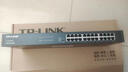 普联（TP-LINK） 24口全千兆交换机 非网管T系列机架式 企业级交换器 监控网络网线分线器 分流器 TL-SG1024T 实拍图