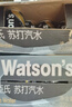 屈臣氏（Watsons）原味无糖苏打水0糖0卡饮料特调330mL*24罐整箱 年货送礼健康饮品 实拍图