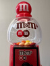 M&M'S糖果豆人机+牛奶巧克力豆 散装324g  休闲零食 糖果 生日礼物  实拍图