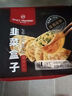 1号会员店薄皮手作韭菜盒子 480g（6只） 速食半成品早餐皮薄馅足酥香味美 实拍图