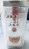 五粮液 普五八代 浓香型白酒 52度 500ml 单瓶 官方授权 酒厂直供 实拍图