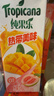 百事可乐纯果乐 热带美味250ml*24盒水果饮料 整箱装 春节年货 企业团购 实拍图