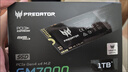 宏碁掠夺者（PREDATOR）1TB SSD固态硬盘 M.2接口(NVMe协议) GM7000系列｜NVMe PCIe 4.0读速7400MB/s  AI电脑存储配件 实拍图