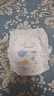 好奇（Huggies）金装拉拉裤L124片(9-14kg)尿不湿【速干不易红】 实拍图