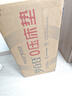 梦百合舒梦零压记忆棉床垫宿舍租房单人榻榻米薄垫床褥1.2*2米软硬适中 实拍图