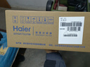 海尔（Haier）前置过滤器全屋家用净水器HP-05升级迭代款40微米双网反冲洗大通量管道过滤器 全屋家用净水器 实拍图
