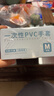 乌斯京一次性手套PVC手套100只中码食品级实验美容清洁烘焙餐饮厨房手套 实拍图