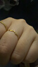周六福5G工艺波纹戒黄金戒指女生日礼物计价AW015681 16号 约0.7g 实拍图