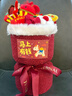 京东鲜花马年玩偶花束毛绒公仔新年礼物送女友闺蜜儿童生日礼物女生小众 实拍图