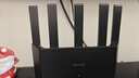 Tenda腾达路由器WiFi7【云霄BE5100】千兆穿墙王信号增强无线超强2.5g网口家用电竞放大器立式BE6L Pro 实拍图