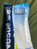 雀巢（Nestle）甜奶粉800g袋装速溶富含维生素中老年儿童学生烘焙原料早餐冲饮 实拍图