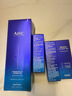 AHC B5玻尿酸洁面乳180ml*2护肤品男女士洗面奶敏感肌情人节礼物 实拍图