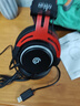 爱国者（aigo）游戏有线耳机头戴式虚拟 7.1声道听声辨位红色炫酷灯职业电竞吃鸡三角洲FPS适用于爱国者机箱 A700 实拍图