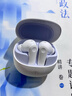 歌奈 GENAI P70 真无线入耳式降噪Pro蓝牙 智能运动办公 HiFi音质TWS耳机 青空白 实拍图