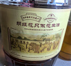 胡姬花 食用油【保真花生油】压榨 古法花生油6.18L 实拍图
