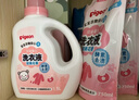 贝亲（Pigeon）婴儿洗衣液宝宝儿童专用酵素去污无酒精(甜美花香)1.5L实惠装 实拍图