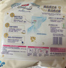 大王光羽致本之源 拉拉裤XL24片(12-17kg) 双重植物提取 实拍图