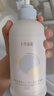 十月结晶婴儿洗发沐浴露400ml 洗发沐浴二合一 儿童宝宝洗发水 实拍图