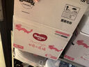 好奇（Huggies）皇家小龙裤拉拉裤XXXL50片(17kg以上)尿不湿【30倍爆吸】 实拍图