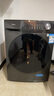 美的（Midea）滚筒洗衣机全自动家用 带烘干洗烘一体 10公斤家用超薄 MD100V36T 以旧换新 国家补贴 一级能效 实拍图