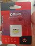 DM大迈 128GB TF（MicroSD）存储卡 黄卡 C10 手机行车记录仪监控摄像头专用高速内存卡 实拍图