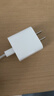 Apple/苹果 20W USB-C充电器  type-c充电器苹果手机充电器原装手机快充头 苹果17手机充电器 实拍图