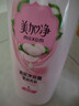 美加净亮肤沐浴露1000ml（滢润亮肤 温和亲肤 浪漫花果香 沐浴露） 实拍图