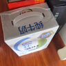 伊利纯牛奶 250ml*16盒 全脂牛奶 礼盒装 10月底产 实拍图
