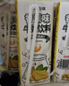 宾格瑞香蕉味牛奶韩国原装进口牛奶 饮料儿童学生早餐奶200ml*6  实拍图