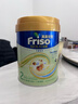 Friso美素佳儿港版金装 婴幼儿配方奶粉 2段800g (6-12月) 6HMO 易消化 实拍图