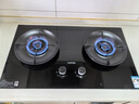 苏泊尔（SUPOR）燃气灶家用天然气双灶5.2KW猛火 70%高热效率煤气灶台嵌入式可调节底盘DB28S 实拍图