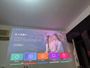 坚果投影（JMGO）N1S 4K特别版 三色激光云台投影仪家用 1500CVIA真实高亮 4K超高清智能家庭影院 实拍图