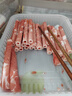 东来顺 内蒙古羔羊原切羊肉片1斤装 火锅食材羊肉卷 清真中华老字号 实拍图