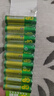 超霸（GP）5号电池10粒五号碳性干电池适用于耳温枪/血氧仪/血压计/血糖仪/鼠标等5号/AA/R6P 商超同款 实拍图