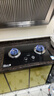 苏泊尔（SUPOR）燃气灶煤气灶具双灶4.5KW大火力一级能效嵌入式黑晶面板可拆合金炉头 天然气DB07S 实拍图