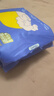 倍舒特眠眠裤 棉柔夜用防漏裤型卫生巾M-L码10条80-130斤京东自营安睡裤 实拍图