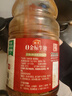 海天 0金标生抽酱油1.28L*2【特级酱油】金标系列 0添加防腐剂 实拍图