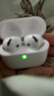 Apple/苹果【两年AC+套装版】AirPods 4(支持主动降噪)搭配无线充电盒(USB-C)苹果蓝牙耳机四代 实拍图