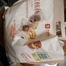良品铺子 枣夹核桃400g 红枣夹心灰枣核桃新疆免洗枣大枣休闲零食独立包装 实拍图