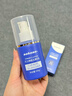 sakose凡士林烟酰胺维生素E乳100g*2四季长效保湿补水面霜身体乳护手霜 实拍图