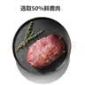 BOTH烘焙狗粮6.8kg*2包 双口味 全期通用 成幼犬粮27.2斤 实拍图