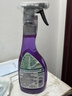 Frosch 薰衣草卫浴清洁喷剂  500ml 德国原装进口 实拍图