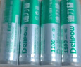 德力普（Delipow）14500锂电池3.2V 5号磷酸铁锂大容量拍立得/数码相机/CCD相机充电电池 实拍图