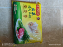 湾仔码头韭菜猪肉水饺1320g66只早餐速食半成品面点生鲜速冻饺子年货送礼 实拍图