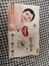 好奇（Huggies）铂金装小桃裤纸尿裤M144片(6-11kg)中号尿不湿【透爽散热】 实拍图