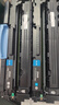 格之格204a硒鼓适用惠普m180n硒鼓 hp m154a硒鼓 M154nw m181 M181fw CF510A硒鼓打印机易加粉带芯 6600页 四色套装 实拍图