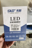 先科（SAST）汽车led大灯泡改装激光车灯超亮汽车远光灯近光灯H7【2支装】 实拍图