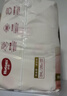 好奇（Huggies）铂金装小桃裤成长裤XL96片(12-17kg)加大号尿不湿【透爽散热】 实拍图